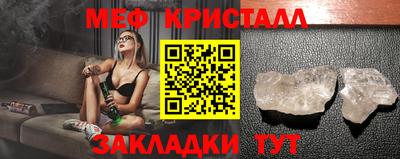 ГАЛЛЮЦИНОГЕННЫЕ ГРИБЫ Краснодар