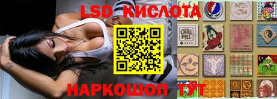 MDMA Краснокаменск