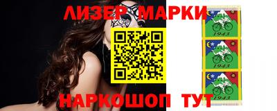 MDMA Краснокаменск