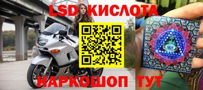 кокаин колумбия Краснознаменск