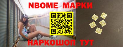 кокаин колумбия Краснознаменск