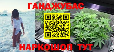 ГАЛЛЮЦИНОГЕННЫЕ ГРИБЫ Краснодар