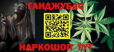 кокаин колумбия Краснознаменск