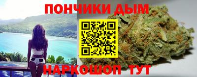 ГАЛЛЮЦИНОГЕННЫЕ ГРИБЫ Краснодар