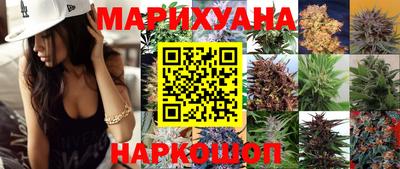 MDMA Краснокаменск