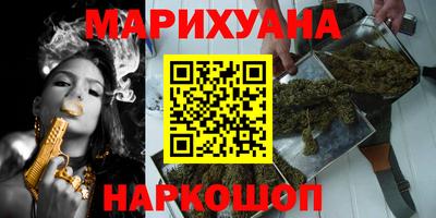 ГАЛЛЮЦИНОГЕННЫЕ ГРИБЫ Краснодар