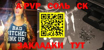 кокаин колумбия Краснознаменск