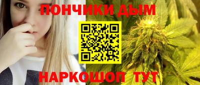 MDMA Краснокаменск