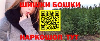 MDMA Краснокаменск