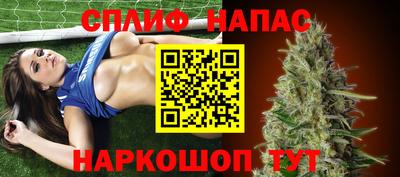 MDMA Краснокаменск