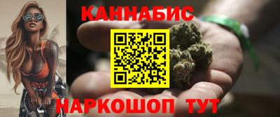 кокаин колумбия Краснознаменск
