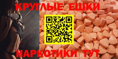 кокаин колумбия Краснознаменск