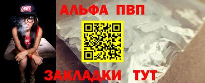 кокаин колумбия Краснознаменск