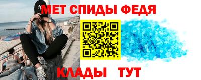 кокаин колумбия Краснознаменск