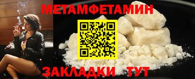 кокаин колумбия Краснознаменск