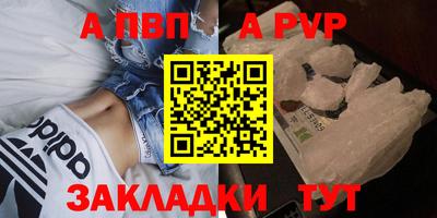ГАЛЛЮЦИНОГЕННЫЕ ГРИБЫ Краснодар