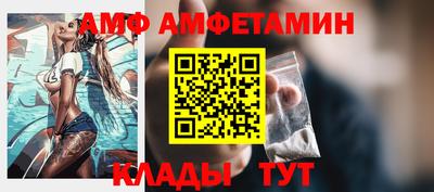 кокаин колумбия Краснознаменск