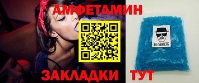 ГАЛЛЮЦИНОГЕННЫЕ ГРИБЫ Краснодар