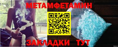 ГАЛЛЮЦИНОГЕННЫЕ ГРИБЫ Краснодар
