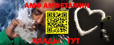 кокаин колумбия Краснознаменск