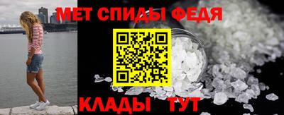 кокаин колумбия Краснознаменск