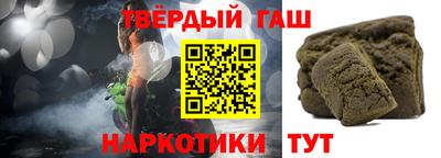 ГАЛЛЮЦИНОГЕННЫЕ ГРИБЫ Краснодар