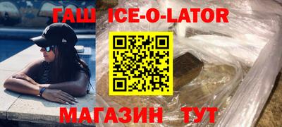 кокаин колумбия Краснознаменск