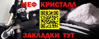 ГАЛЛЮЦИНОГЕННЫЕ ГРИБЫ Краснодар