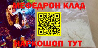 кокаин колумбия Краснознаменск