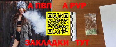 ГАЛЛЮЦИНОГЕННЫЕ ГРИБЫ Краснодар