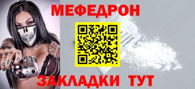 ГАЛЛЮЦИНОГЕННЫЕ ГРИБЫ Краснодар